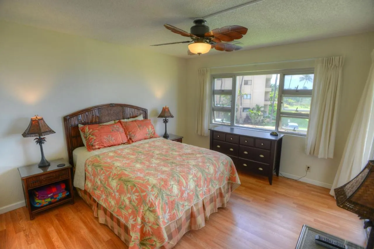 Apartment Menehune Shores 225 Kihei