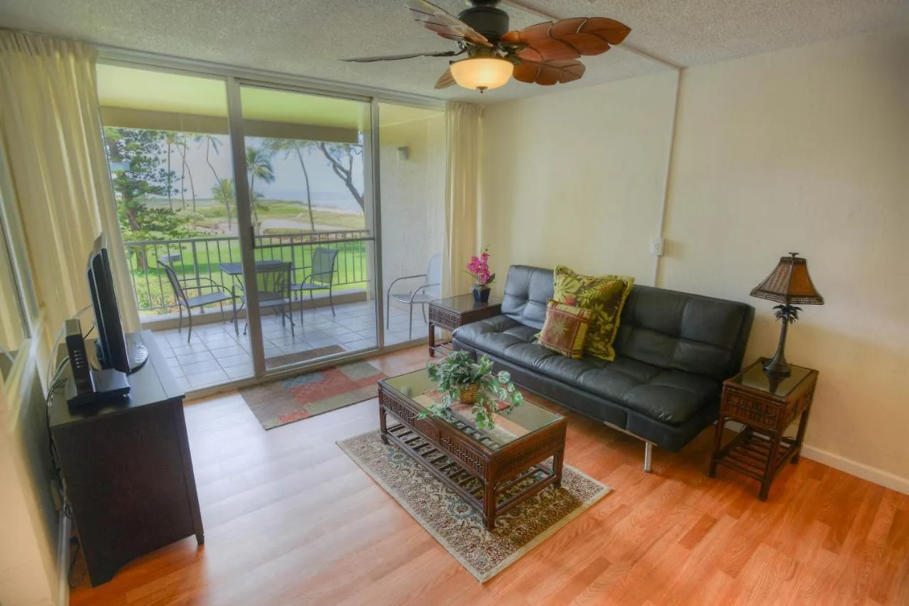 Menehune Shores 225 Kihei Apartment