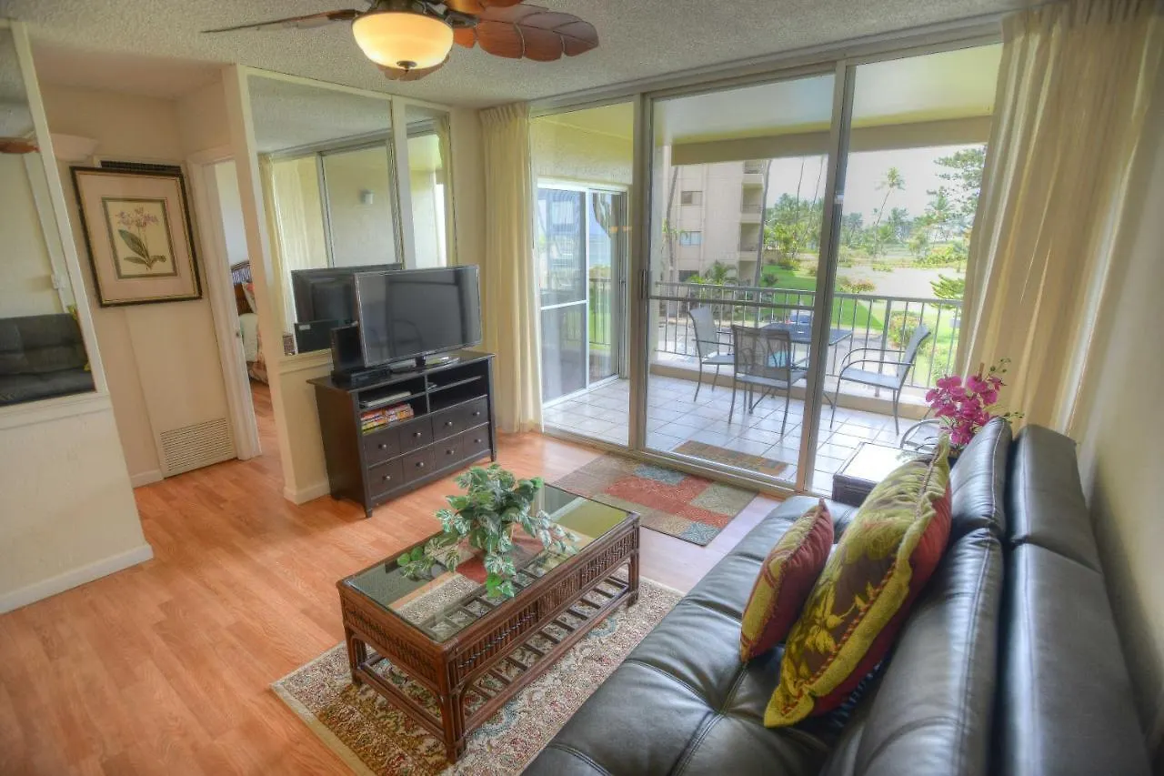 Menehune Shores 225 Kihei Apartment